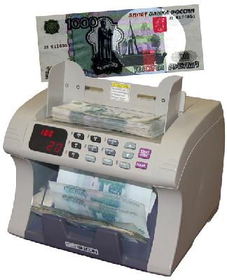 billcon161.jpg (23039 bytes)